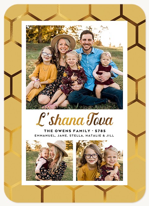 Honeycomb Rosh Hashanah cards