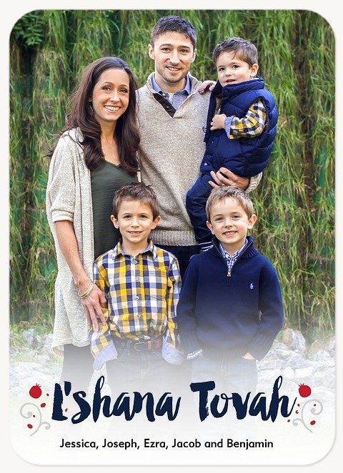 Sweet Beginnings Rosh Hashanah cards