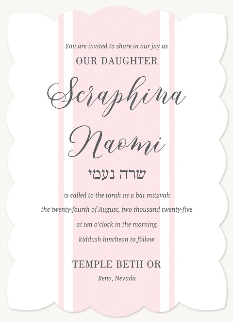 Ribboned Celebration Bat Mitzvah Invitations