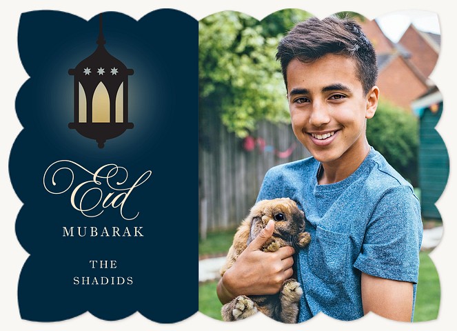 Warm Glow Eid Cards