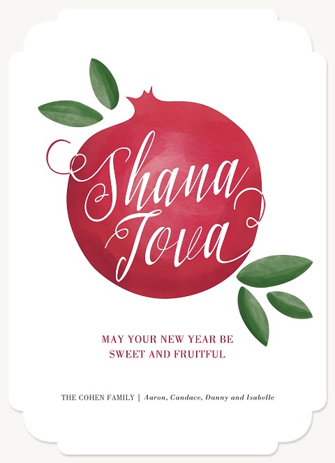 Sweet & Fruitful Rosh Hashanah cards