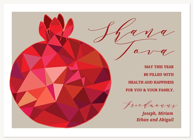 Geo Pomegranate Rosh Hashanah cards