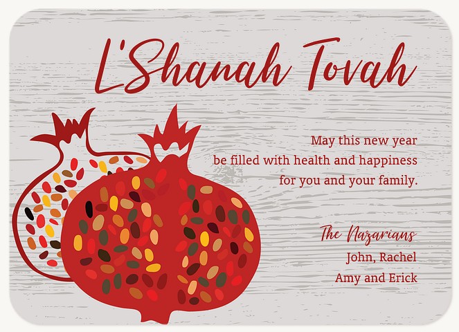 Double Pom Rosh Hashanah cards