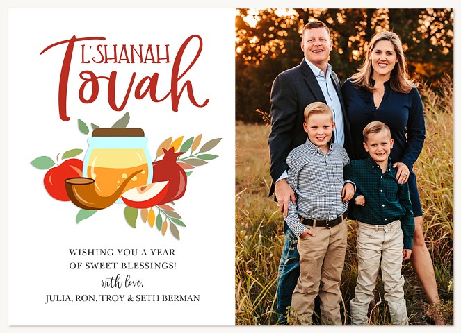 Bountiful Blessings Rosh Hashanah cards