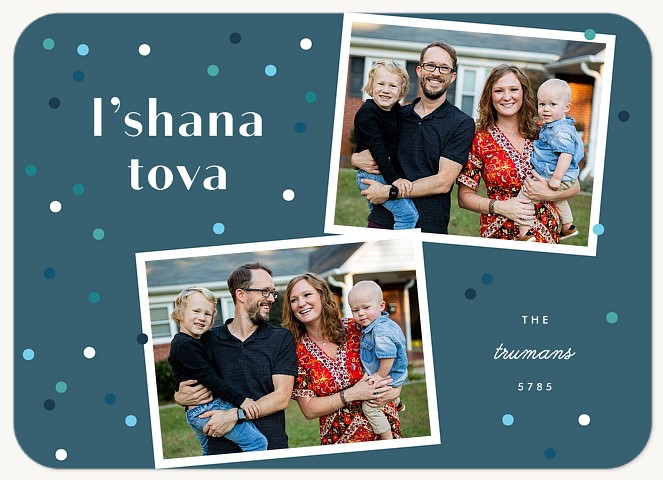 Confetti Celebration Rosh Hashanah cards