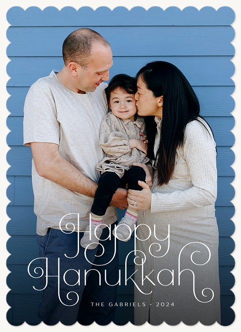 Swirled Type Hanukkah Cards