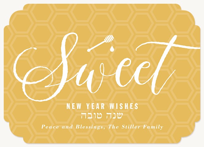 Sweet Honeycomb Rosh Hashanah cards