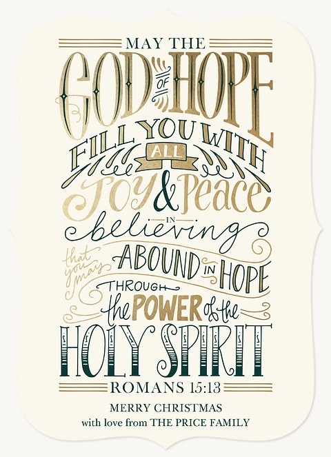 God of Hope Religious Christmas Cards