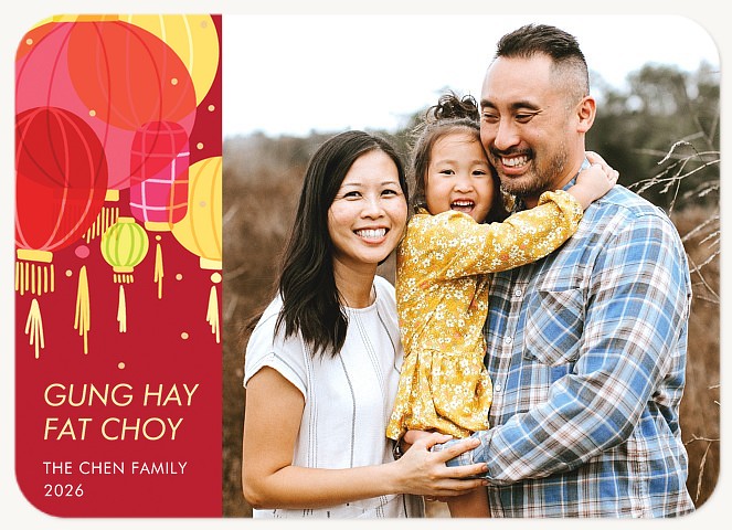 Side Lanterns Chinese New Year Cards