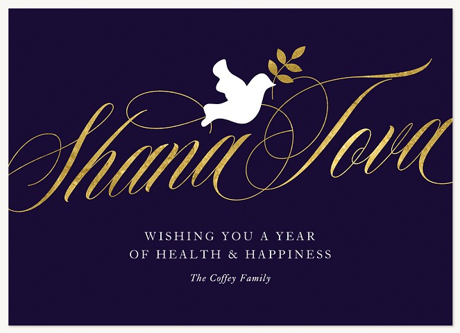 Elegant Dove Rosh Hashanah cards