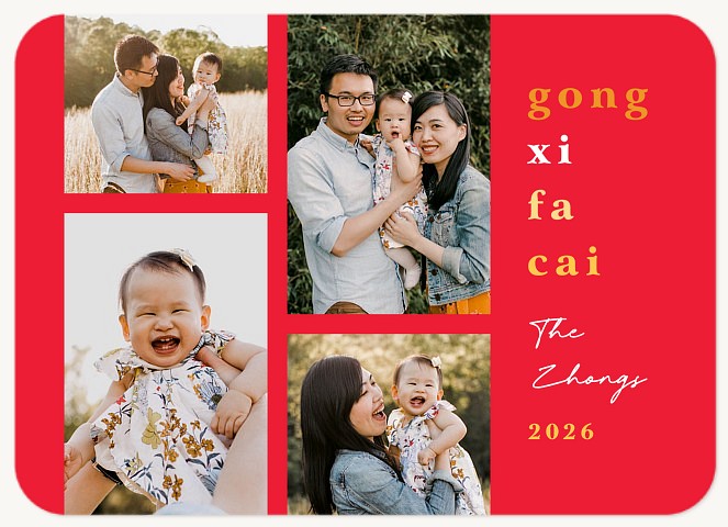 Joyful Wishes Chinese New Year Cards