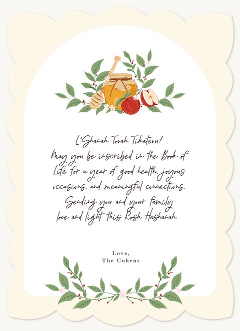 Honey Apples Rosh Hashanah cards