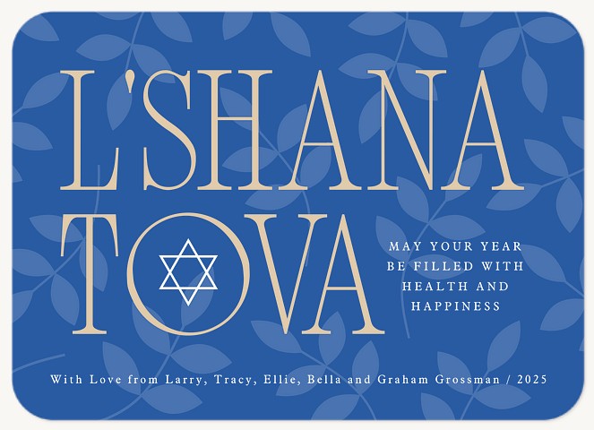 Bold Print Rosh Hashanah cards
