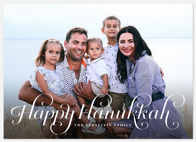 Unique Swirls Hanukkah Photo Cards