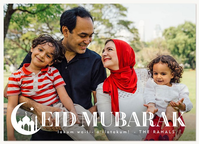 Traditional Silhouette Eid Cards