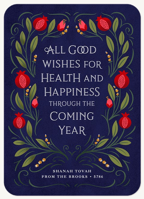 Health & Happiness Rosh Hashanah cards