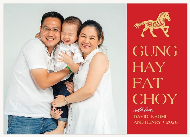 Simple Snake Chinese New Year Cards