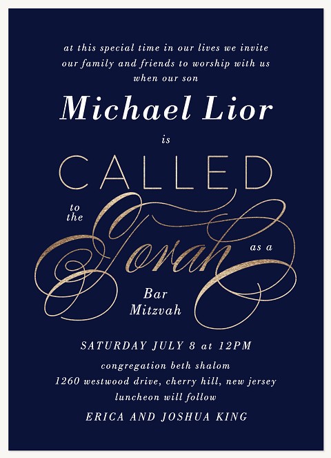 Flourished Milestone Bar Mitzvah Invitations