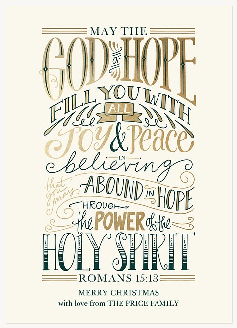 God of Hope Religious Christmas Cards