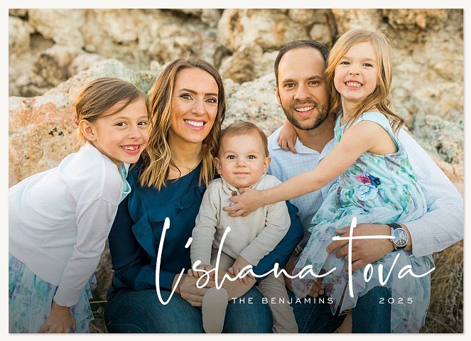 Friendly Penmanship Rosh Hashanah cards