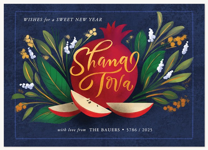 Painted Bounty Rosh Hashanah cards