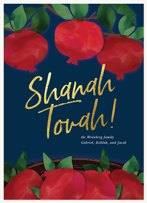 Gilded Greeting Rosh Hashanah cards