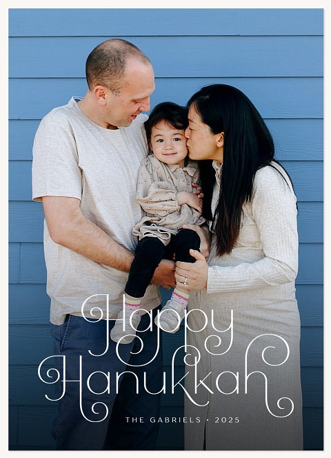 Swirled Type Hanukkah Cards