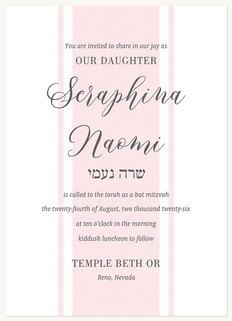 Ribboned Celebration Bat Mitzvah Invitations