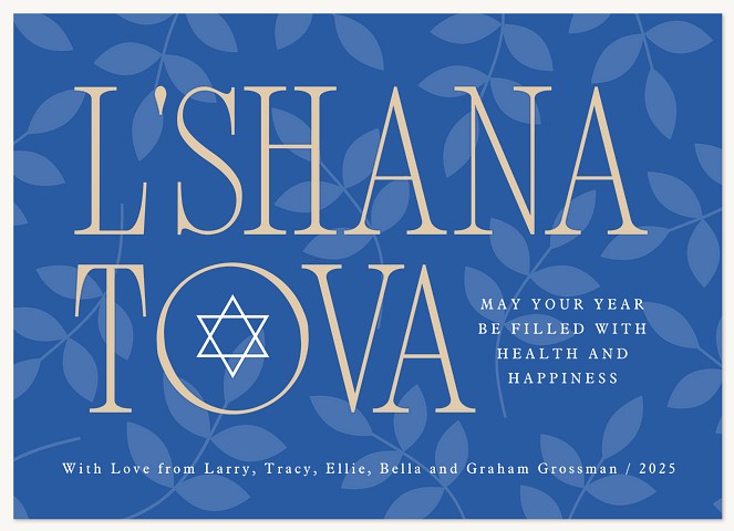 Bold Print Rosh Hashanah cards