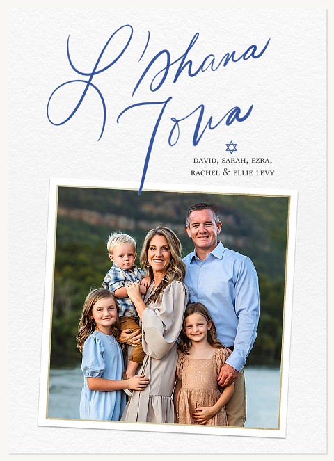 Elegant Brushed Script Rosh Hashanah cards