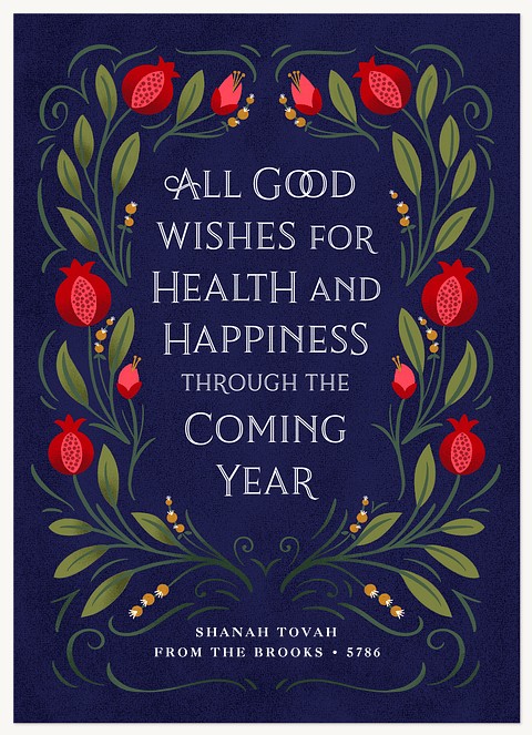 Health & Happiness Rosh Hashanah cards