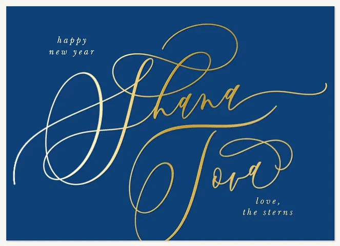 Elegant Calligraphy Rosh Hashanah cards