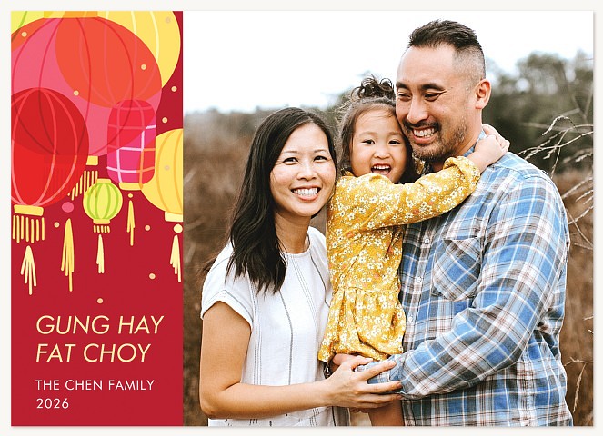 Side Lanterns Chinese New Year Cards