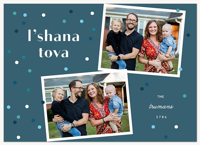 Confetti Celebration Rosh Hashanah cards