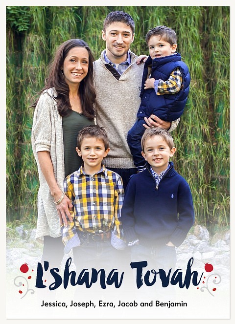 Sweet Beginnings Rosh Hashanah cards
