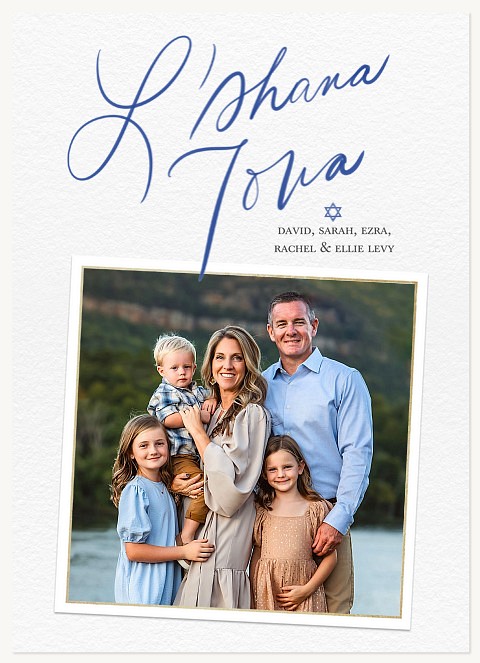 Elegant Brushed Script Rosh Hashanah cards