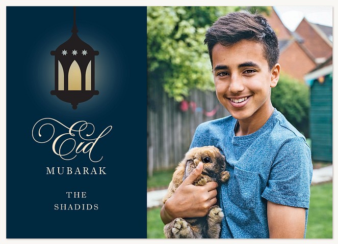 Warm Glow Eid Cards