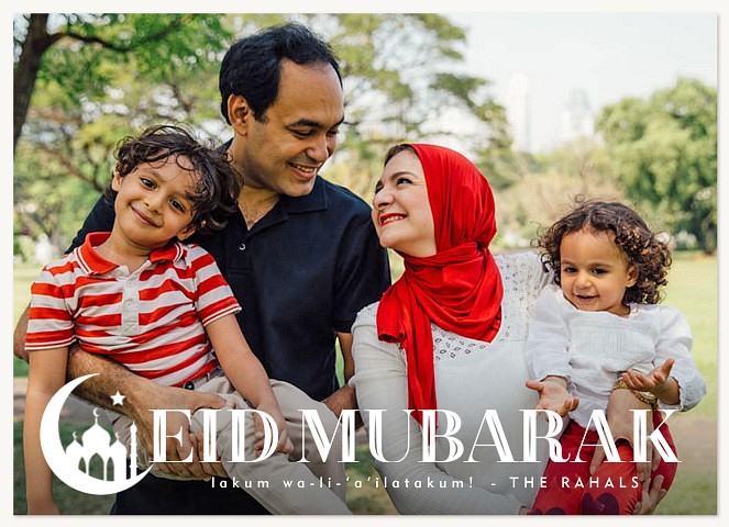 Traditional Silhouette Eid Cards