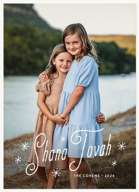 Starry Tovah Rosh Hashanah cards