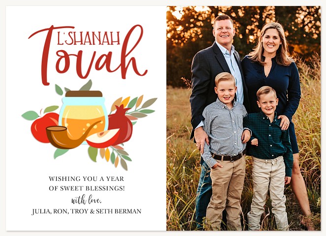 Bountiful Blessings Rosh Hashanah cards