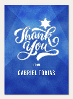 Stellar Night Bar Mitzvah Thank You Card