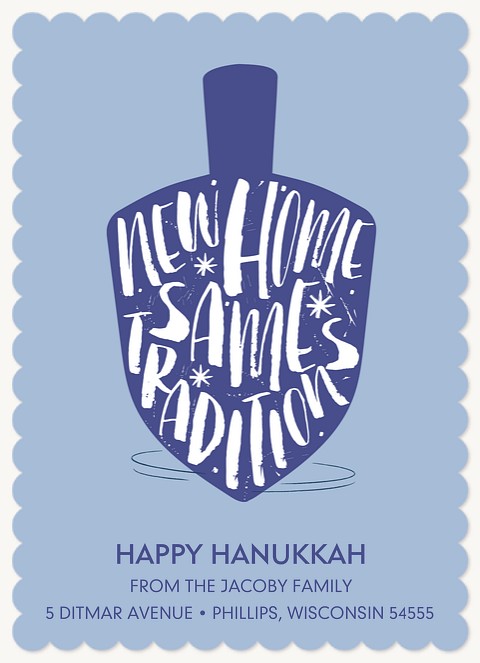 Home For Hanukkah Hanukkah Cards