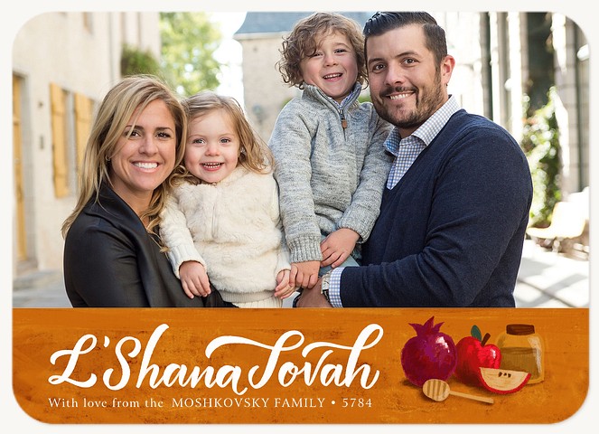 Holiday Sweets Rosh Hashanah cards
