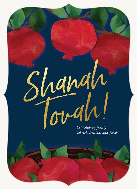 Gilded Greeting Rosh Hashanah cards