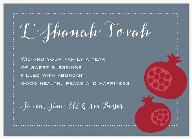 Sweet Blessings Rosh Hashanah cards
