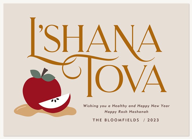 Apples and Honey Rosh Hashanah cards