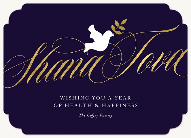 Elegant Dove Rosh Hashanah cards