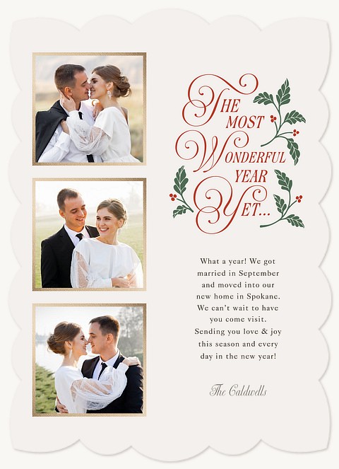 Most Wonderful Year Personalized Holiday Cards