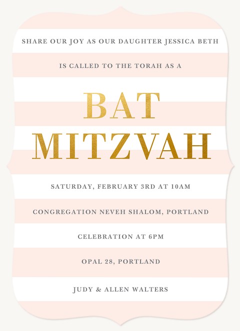 Preppy Shine Bat Mitzvah Invitations