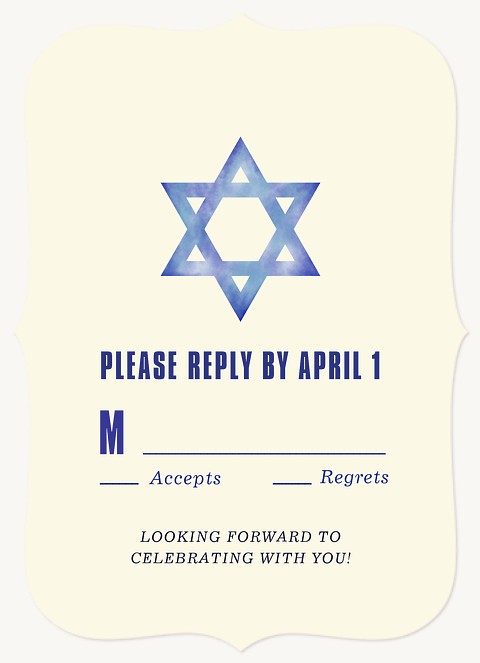 Symbolic Star Bar Mitzvah RSVP Cards